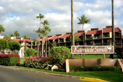 Entrance to Kamaole Sands resort across from beach and park Kamaole III